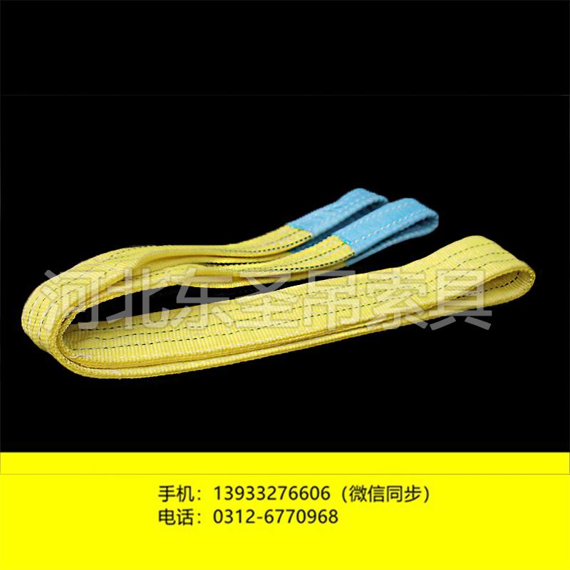 起重吊裝帶在煤礦行業(yè)中也可以使用